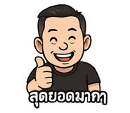 772144718