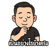 772144720