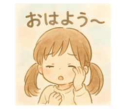 772145283