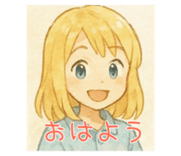 772145286