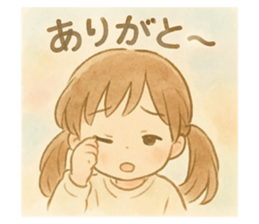 772145298