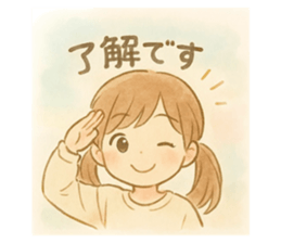 772145306
