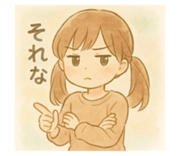 772145310