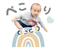772145325