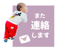 772145336