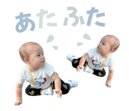 772145338