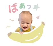 772145341