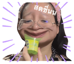 772145738