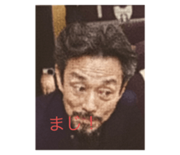 772146801