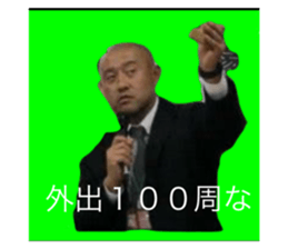 772146811