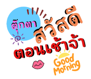 772150617