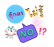 772150619