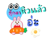 772150620