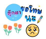 772150622