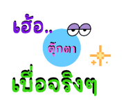 772150623