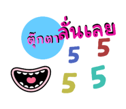 772150624