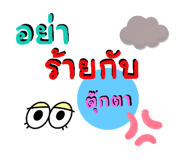 772150625