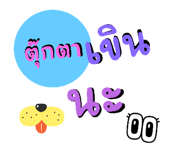 772150627