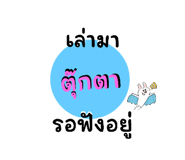 772150629