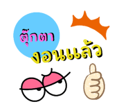 772150630
