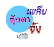 772150631