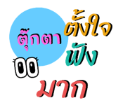 772150634