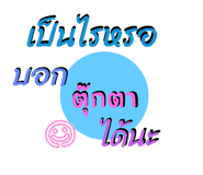 772150635