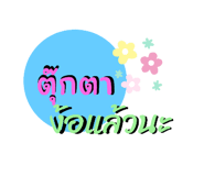 772150637