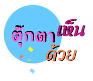 772150639