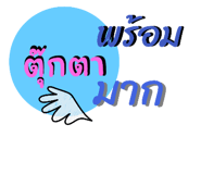 772150640