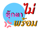 772150641
