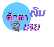 772150643