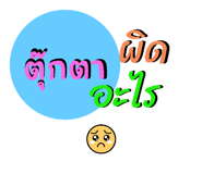 772150645