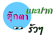 772150646