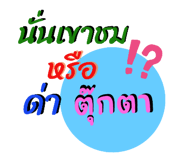 772150653
