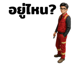 772154271
