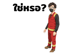 772154298