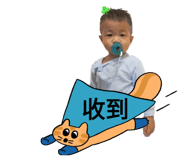 772158078