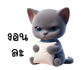 772158604
