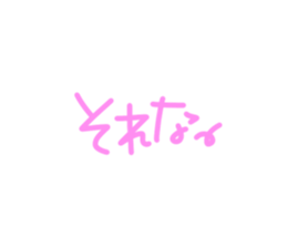 772161247