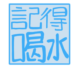 772163057