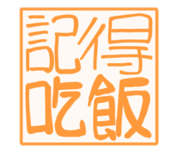 772163059