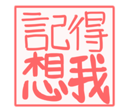 772163060