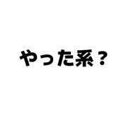 772163532