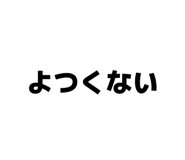 772163533