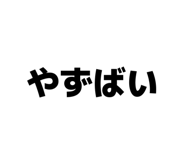 772163534