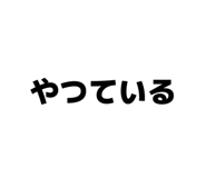 772163535