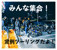 772165572
