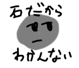 772165802