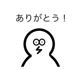 772166643